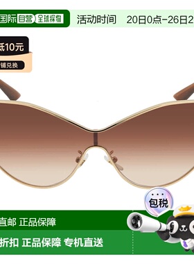 自营Versace Brown Gradient Cat Eye Ladies Sunglasses VE2239