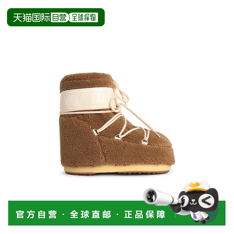 自营moon boot骆驼假毛皮靴-棕色 美国奥莱直发