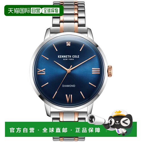 自营Kenneth Cole Men's 42mm Quartz Watch - silver and rose g