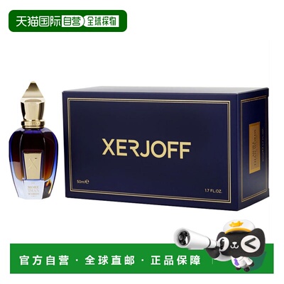 美国直邮M XERJOFF MORE THAN WORDS 1.7OZ EDP 希爵夫尽在正品