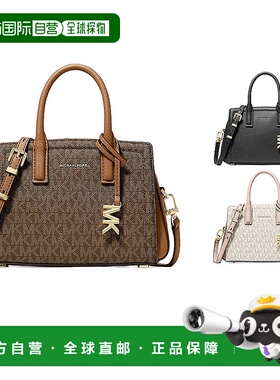 自营Michael Kors MK Laila小号女士手提包斜挎包通勤美国 美国奥
