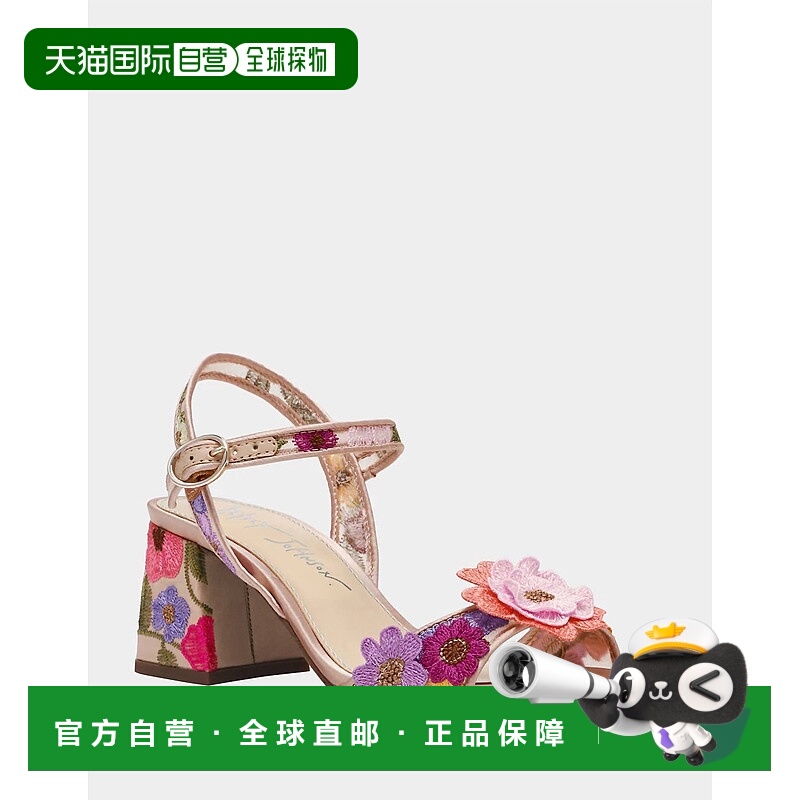 自营betsey johnsonWomen's Blare Floral Heels In Nude Multi -