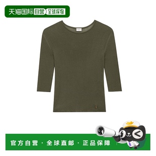 Laurent Saint 圣罗兰 女士 针织上 1h可退 圆领短袖 香港直邮潮奢