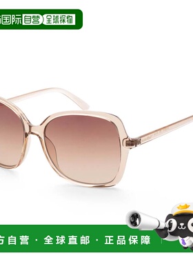 自营Calvin Klein Unisex 57mm Crystal Sunglasses - crystal 美