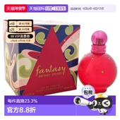 美国直邮Britney Spears幻多奇女士香水美食香调精美100正品 留香