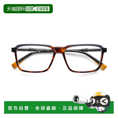 自营etnia barcelonaSanta Rosa Rectangular Tortoiseshell Acet