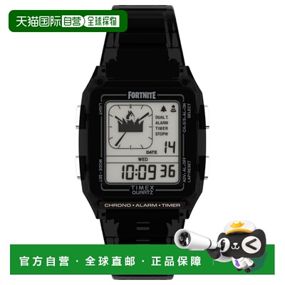 自营Timex Men's Fortnite Black Dial Watch - black 美国奥莱直