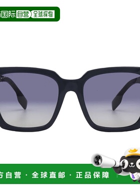 自营Burberry Maple Blue Gradient Square Ladies Sunglasses BE