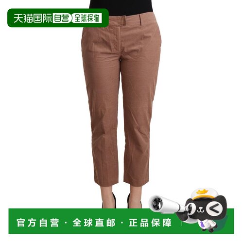 自营Costume National Cotton Tape Cropped Women's Pants - bro - 封面