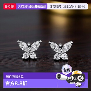 自营Apm 礼物纯银耳饰 MonacoLUMIERE系列女士蝴蝶耳钉钻石时尚