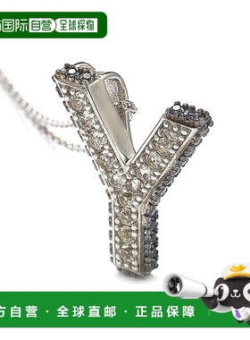 自营 Suzy Levian 纯银蓝宝石和钻石装饰字母吊坠 - 蓝色 美国奥