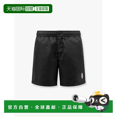 香港直邮Moncler/盟可睐 游泳短裤 L10912C00014