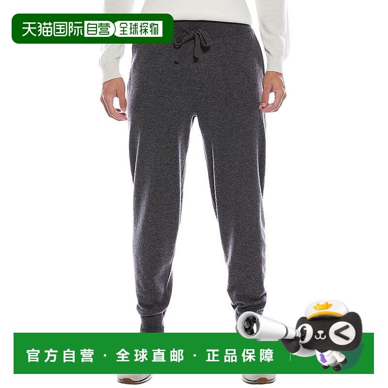 自营Brodie Cashmere Wool & Cashmere-Blend Jogger - multi 美