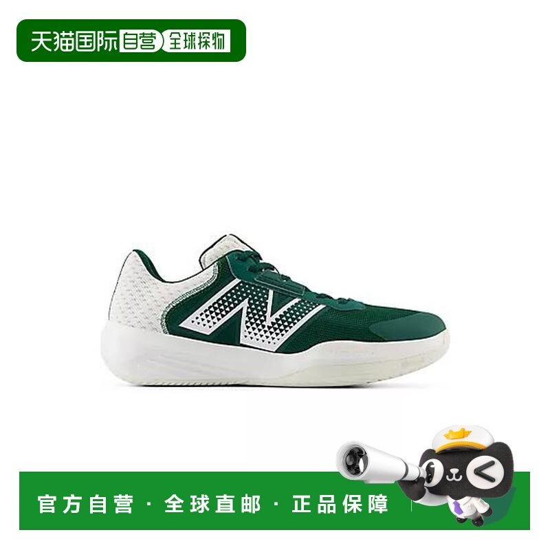 1h可退 【美国直邮】new balance 男士 休闲鞋,运动鞋new,运动休闲鞋,淘宝优惠券,粉丝福利购,淘宝优惠卷