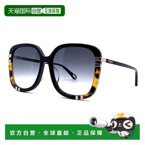 自营chloeCH0106SA 002黑色/灰色渐变-黑色 美国奥莱直发