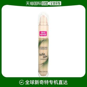 香港直邮Physicians Formula,黄油亮肤遮瑕膏，浅中度，0.19液量