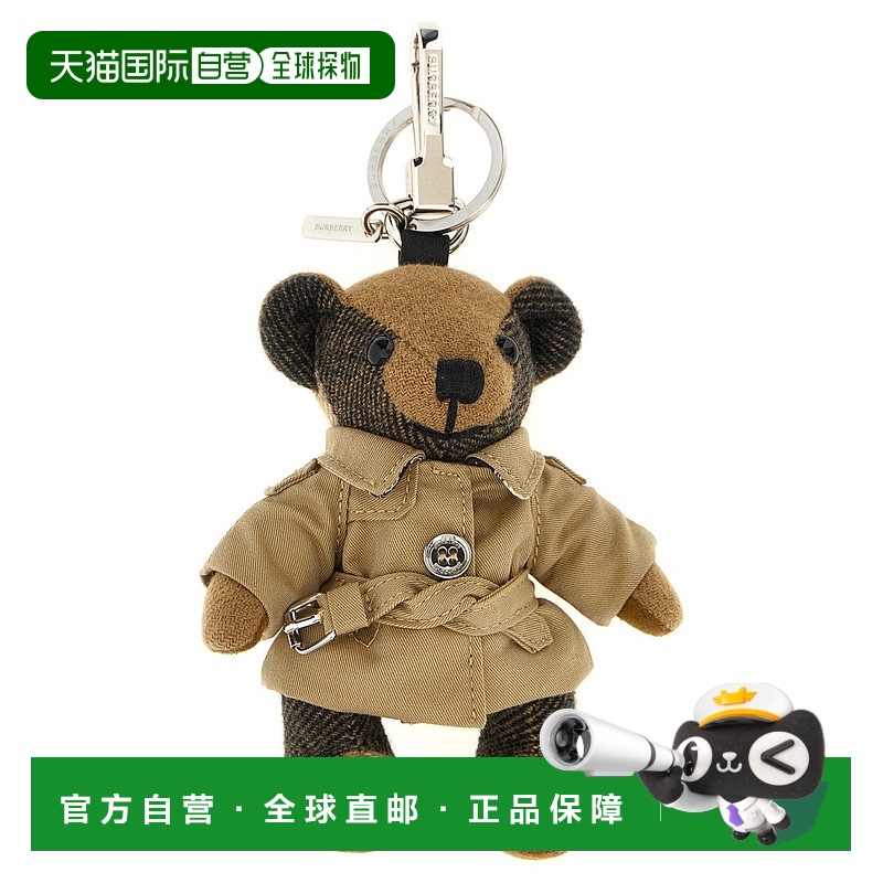 自营 burberry'Orsetto Thomas' Keyring - neutrals 美国奥莱直