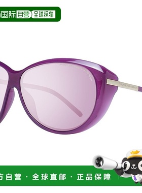 自营Porsche Design Polyamide Women's Sunglasses - purple 美