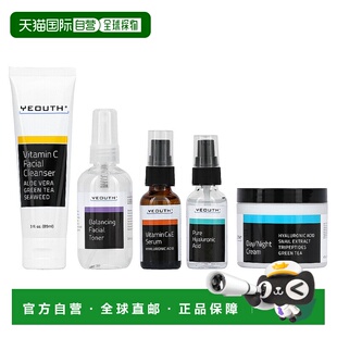 香港直邮Yeouth，抗衰老系统，20 岁，5 件套正品
