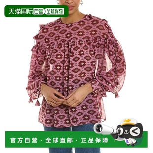 女装 Babi Pink 上衣美国直发奥莱 Top 自营Sachin