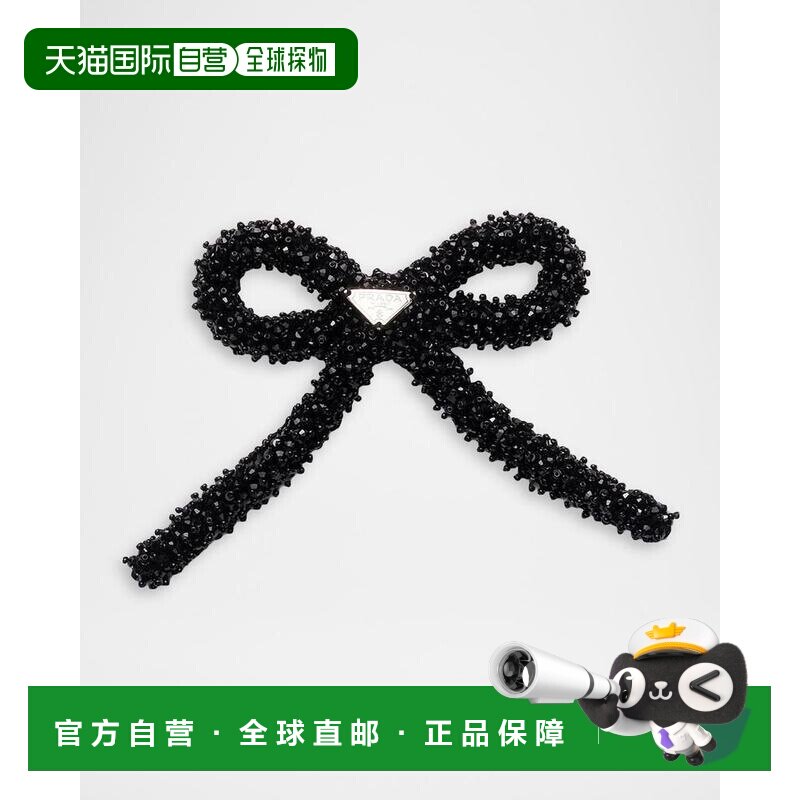 1h可退 【美国直邮】prada  发梳头饰发饰蝴蝶结