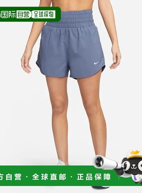 自营Nike One Shorts Womens  Diffused Blue Brief-Lined Ultra