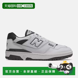 自营Men's New Balance BB550 BB550HA1 Sneakers White Leather