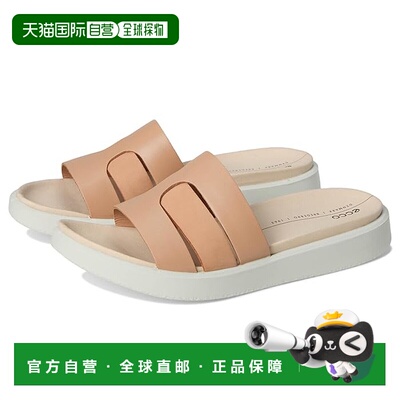 1h可退 香港直邮潮奢 ecco 爱步 女士 Flowt Oasis 凉拖  舒适时