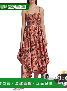 自营A.L.C.女式 Adriana 镂空抽褶不对称长连衣裙 橙色/玫瑰色多