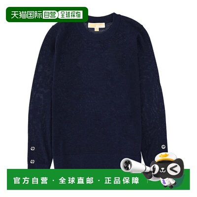自营michael michael korsBlack Crewneck Merino Wool Sweater -