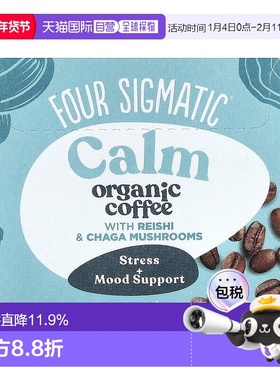 香港直发Four Sigmatic南非醉茄适应原咖啡粉醇香浓郁10包