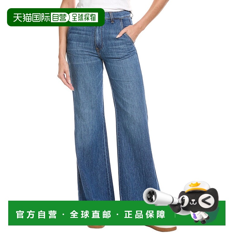 自营ASKK NY夏季亚麻混纺中号水洗阔腿牛仔裤-蓝色 美国奥莱直发
