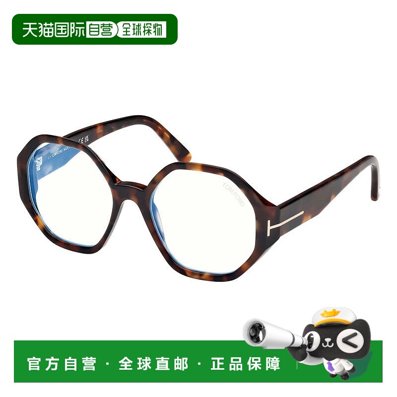 自营Tom Ford Eyeglasses Geometric Full Rim, Shiny Black Fram