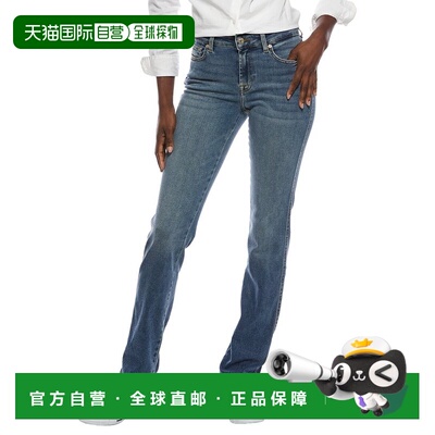 自营7 for all mankind7全人类Kimmie Felicity Straight Jean -