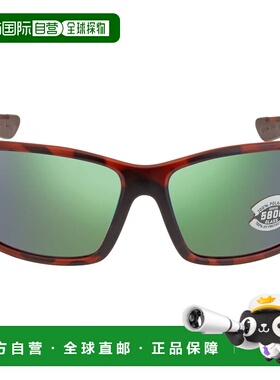 自营Costa Del Mar REEFTON Green Mirror Polarized Glass Men's