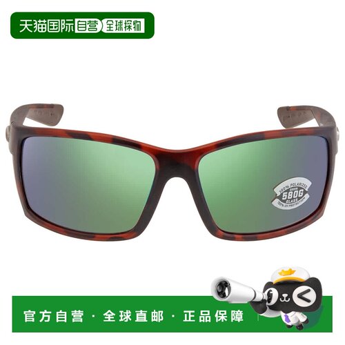 自营Costa Del Mar REEFTON Green Mirror Polarized Glass Men's