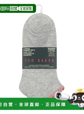 自营Ted Baker Set of 3 Low Cut Sock - grey 美国奥莱直发