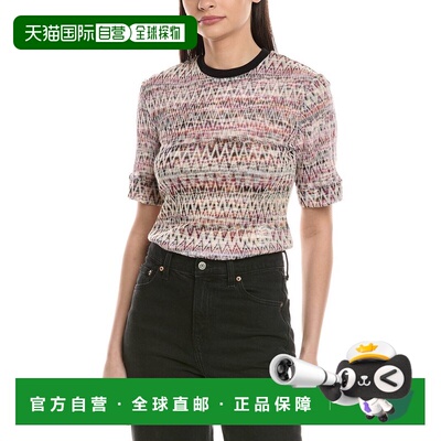 自营M Missoni Zig Zag Patterned Cropped Knit Top - red 美国