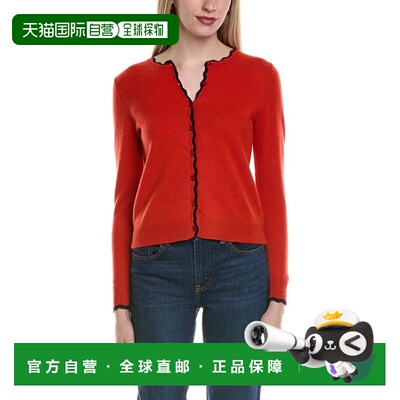 自营sofiacashmere尖头扇贝羊毛和羊绒混纺开襟羊毛衫-橙色 美国