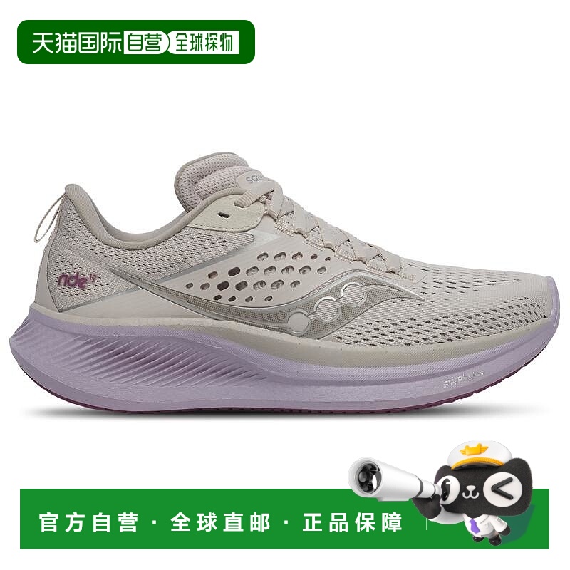 1h可退 【美国直邮】saucony 女士 跑鞋