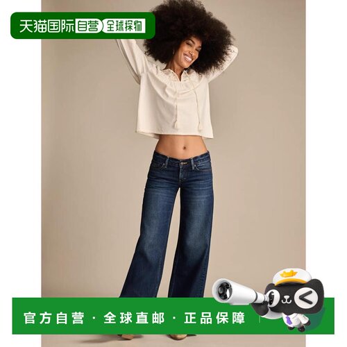 自营lucky brand幸运品牌女低矮宽深蓝 牛 美国奥莱直发