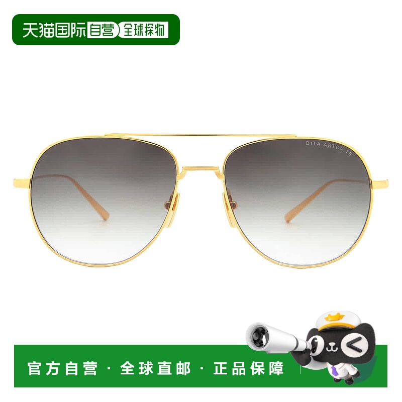 自营Dita ARTOA.79 Grey Gradient Pilot Unisex Sunglasses DTS1