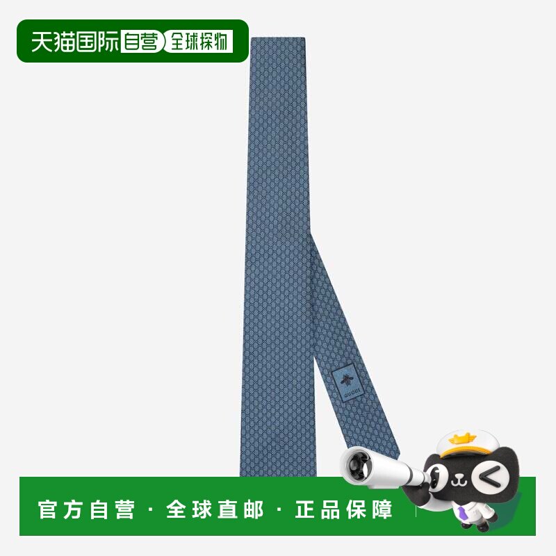 香港直邮Gucci/古驰 领带与领结 836132