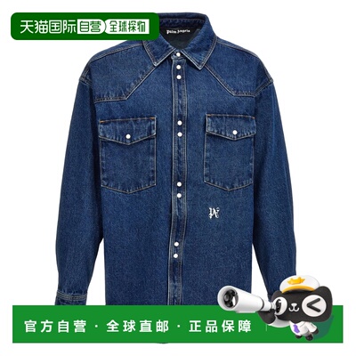 自营Palm Angels Men's Lw Monogram Jacket - blue 美国奥莱直发