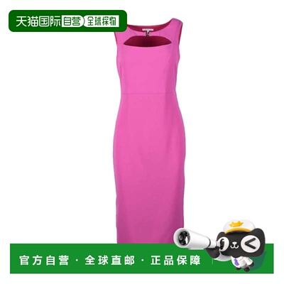 自营patrizia pepeFuchsia Polyester Stretch Dress - pink 美国