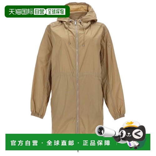 自营canada goosePolyamide Matte Gathered Waist Jacket - neut