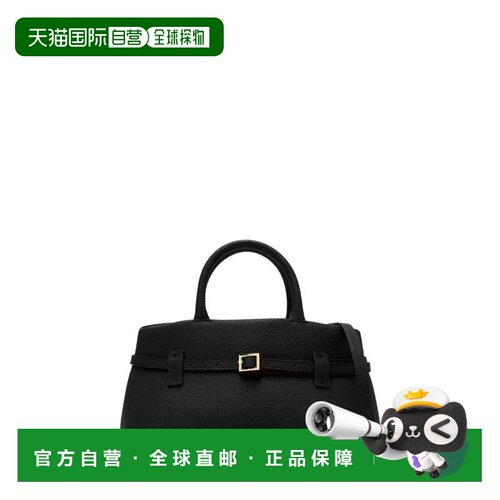 自营manu atelier黑色Le Cambon 25锤击皮革肩包-黑色 美国奥莱直