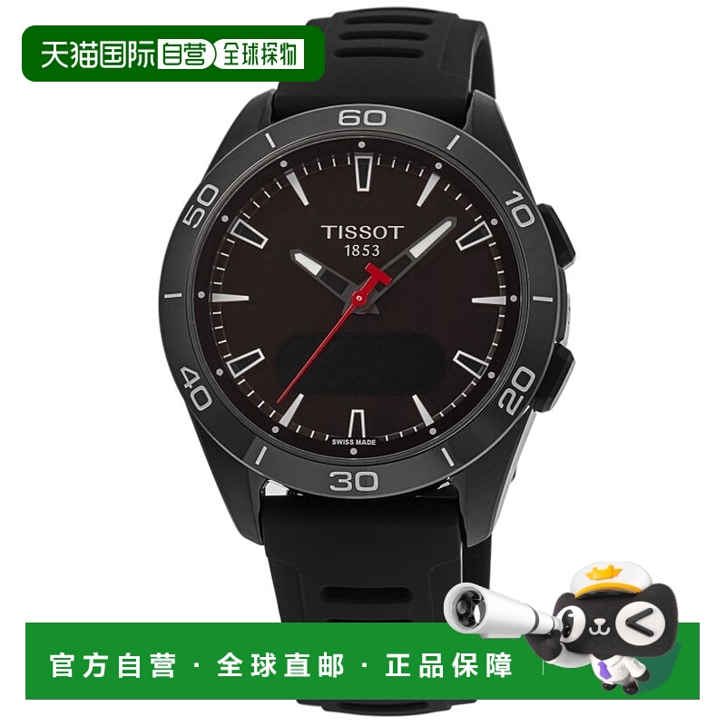 自营Tissot T-Touch Connect Solar Digital Black Dial Silicone