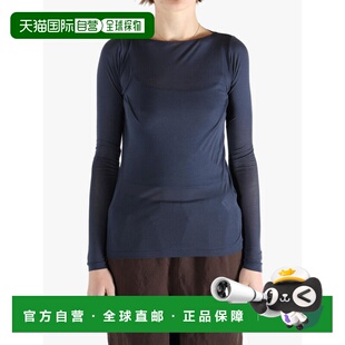 High Gauge Sheer 美国直邮AURALEE Boat Super Rib Neck Women