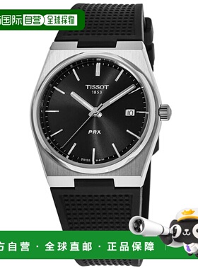 自营tissot天梭PRX石英黑色表盘橡胶表带男式手表T137.410.17.051